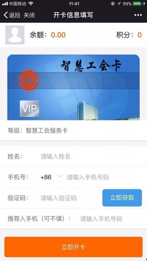 日韩吃瓜 第3页