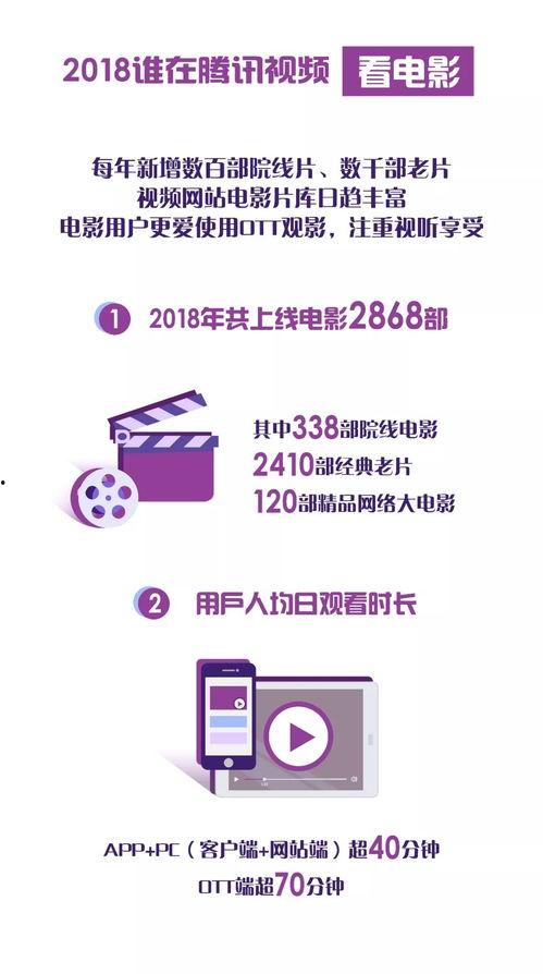 国产在线播放网站