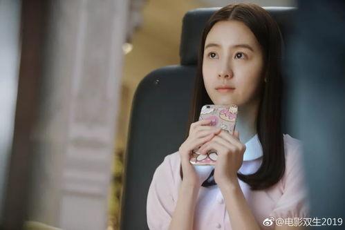 国产小福利,解锁生活新体验，畅享品质生活新篇章