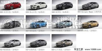 国产爆料 第6页