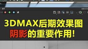 抖音国产 第6页