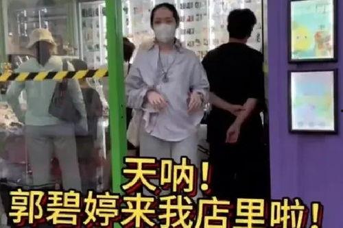 国产激情区