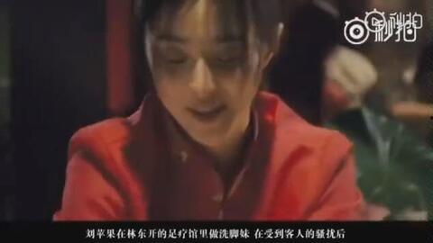 电影伦理片国产