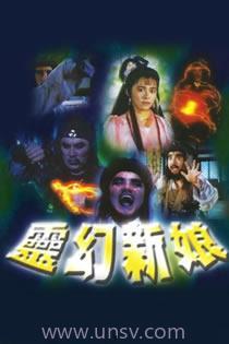 国产视频日韩,日韩风潮下的本土创新之旅