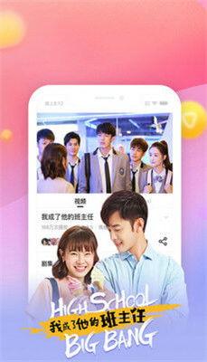 国产视频1,匠心独运,展现中国电影新风采