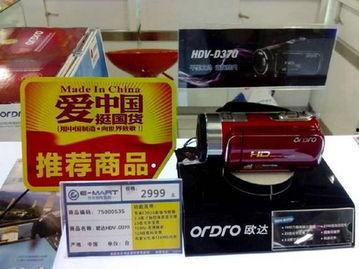 国产精品推荐