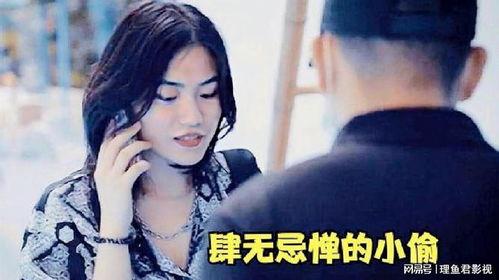 国产在线偷