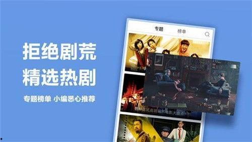 欧美黑料 第4页