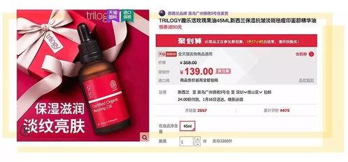 国精产品久久久久97正品,品质卓越,传承经典