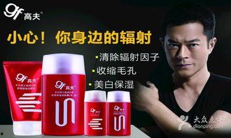 国精产品久久久久97正品,品质卓越,传承经典