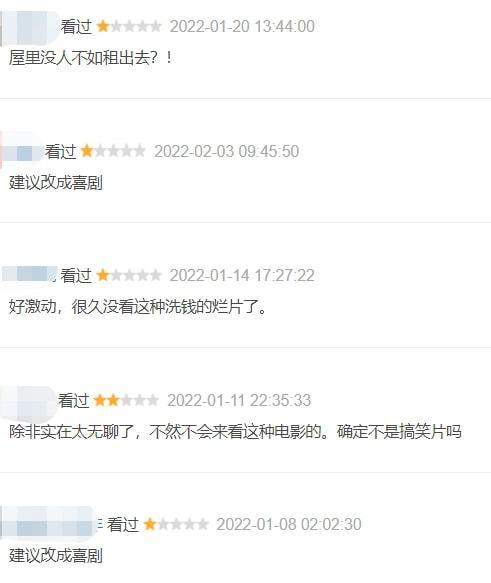 偷怕国产,探寻神秘国度的神秘面纱