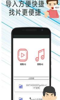 手机看片国产永久免费,国产免费大片,尽在掌握