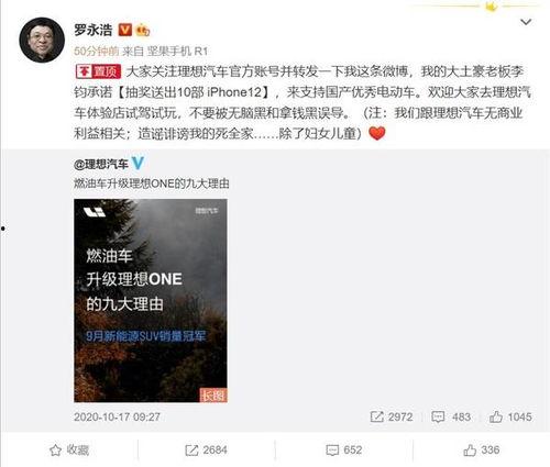 国产一级做a爱片久久毛片a