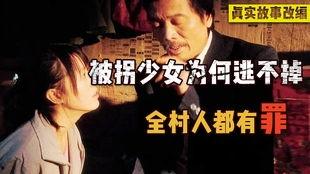 国产成片免费视频,畅享精彩瞬间,尽在国产成片免费库