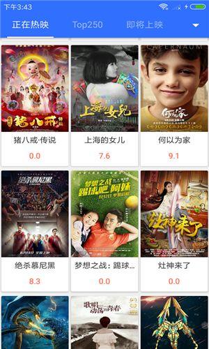 国产视频高清在线,在线畅享视觉盛宴之旅